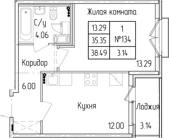 1-комнатная квартира 35.35 м², 4/4 эт., ЖК «Любоград в Стрельне»